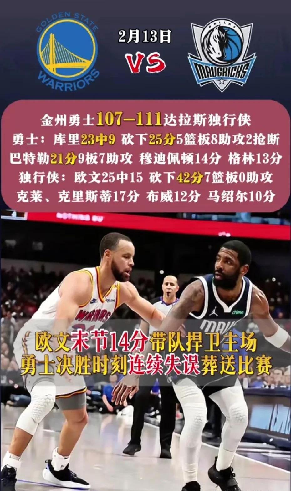 戏幕开戏幕落低眉将水袖轻弄-开云