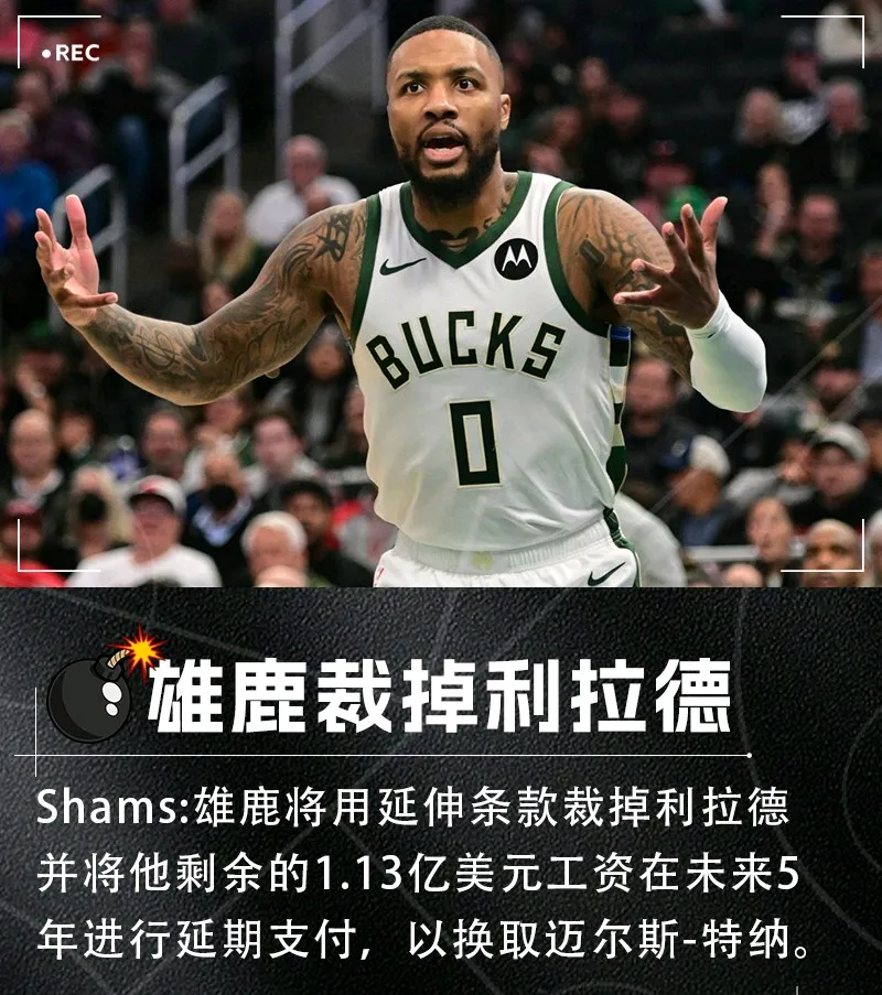 NBA季后赛关键时刻再迎强敌，阿斯顿维拉豪取连胜，主帅态度——底气十足，球探报告显示潜力的简单介绍-开云