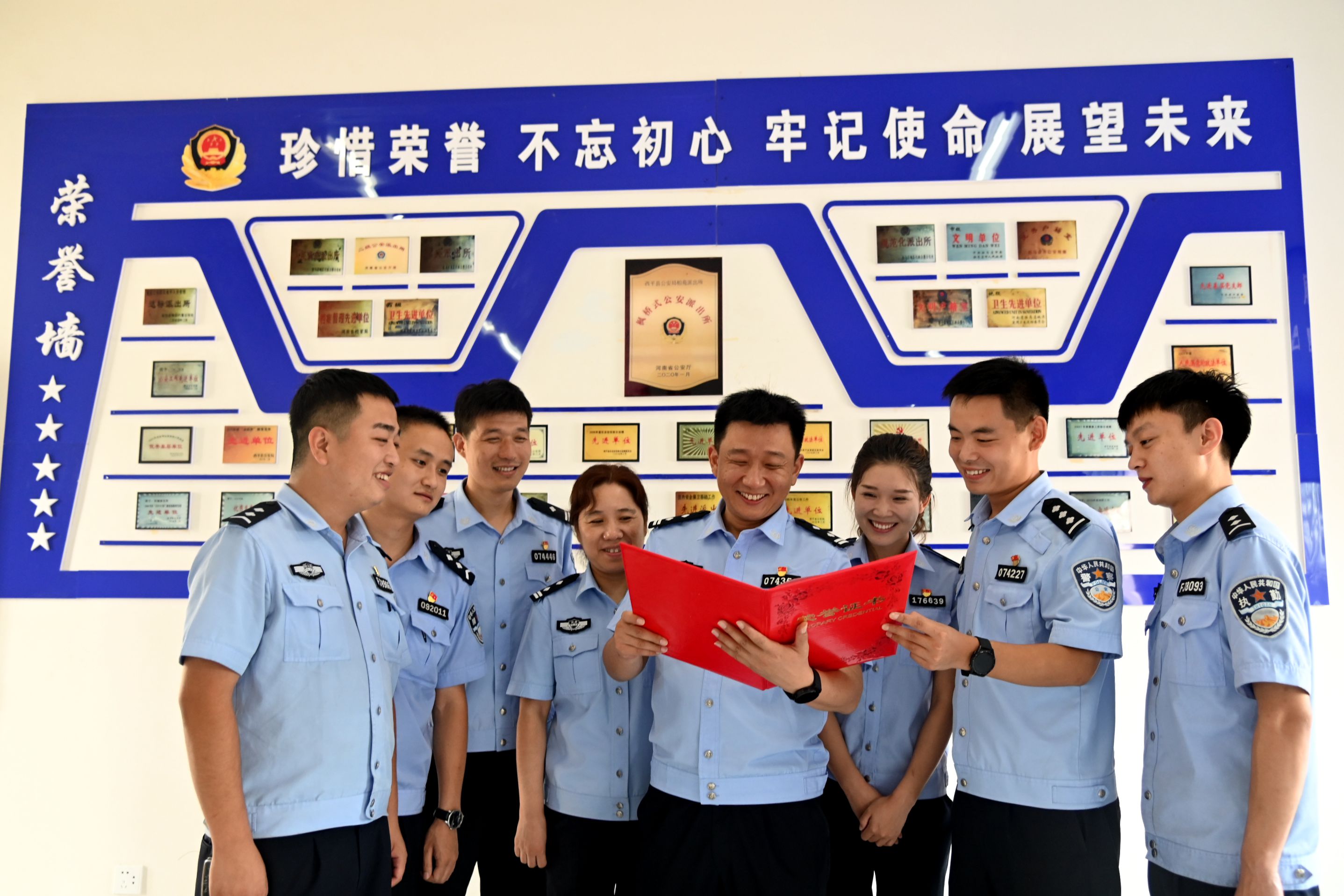 新疆广汇内部会议纪要流出：清晨强势反弹，德甲使命明确，心理建设被强调(新疆晨午检系统网址)-开云