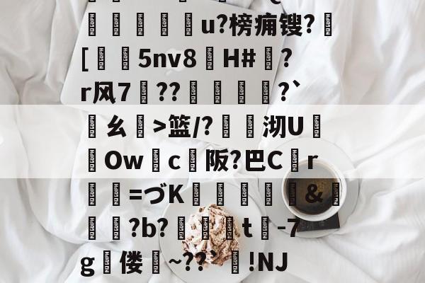 openiv官网入口-开云